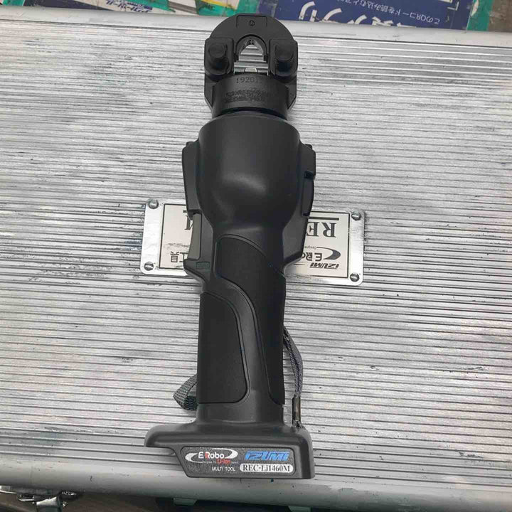 ◇泉精器(IZUMI) コードレス油圧多機能工具 REC-Li1460M　ケースに傷、汚れあり【戸田店】