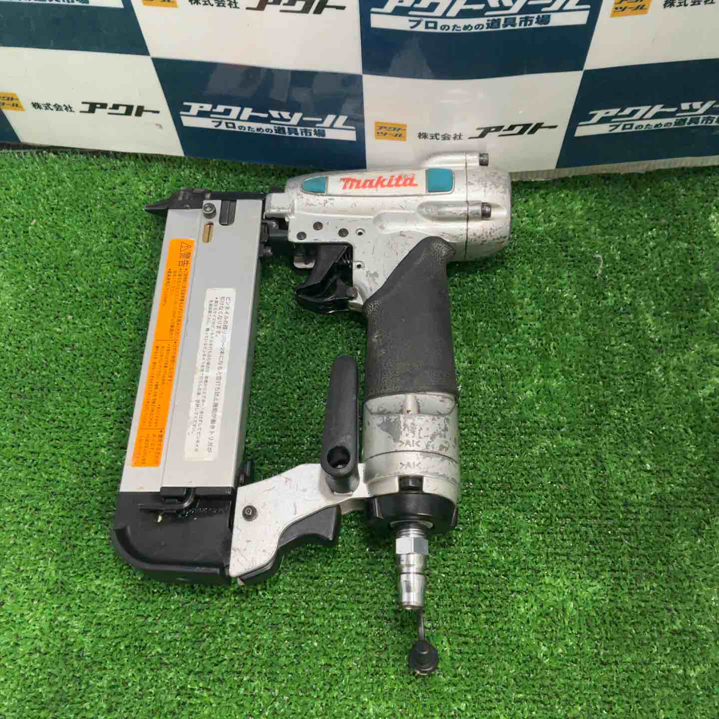 ☆マキタ(makita) 常圧ピンネイラ AF351【草加店】 – アクトツール