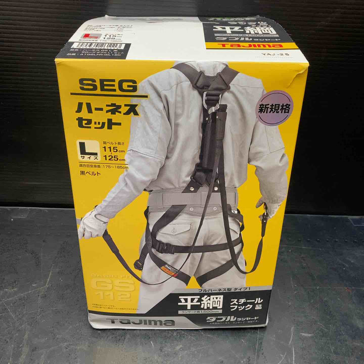 【未使用品】タジマ(Tajima) ハーネスGS＋平ロープダブルランヤードL1セット 黒 Lサイズ A1GSLFR-WL1BK【川越店】