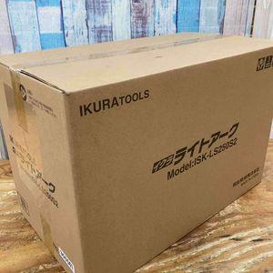 ◇育良精機(ikura) ライトアーク ISK-LS250S2 インバーター制御直流アーク溶接機【草加店】