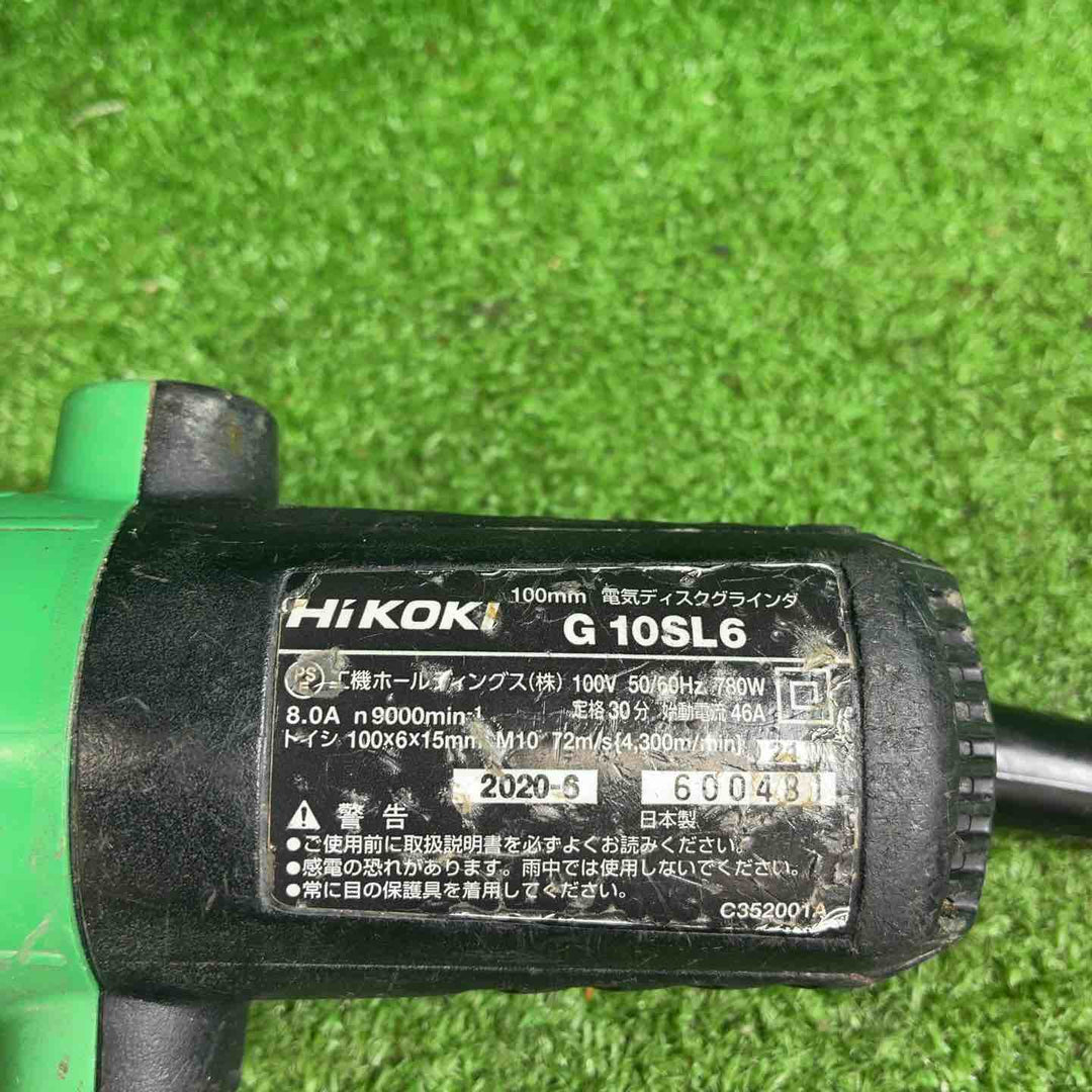 ハイコーキ(HIKOKI ※旧:日立工機) 100mmディスクグラインダ G10SL6【藤沢店】