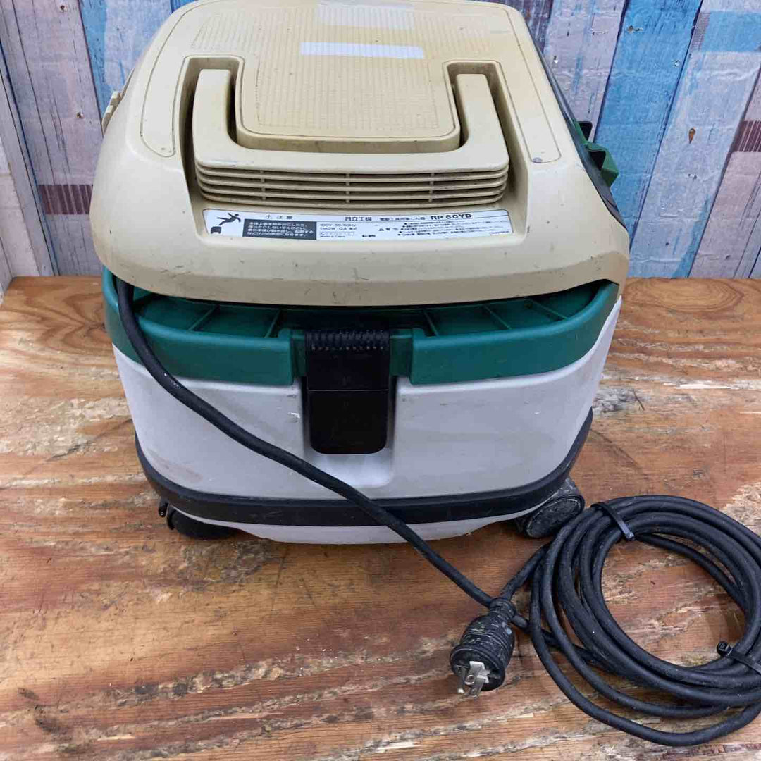 ★ハイコーキ(HIKOKI ※旧:日立工機) 集じん機 乾式 RP80YD【柏店】