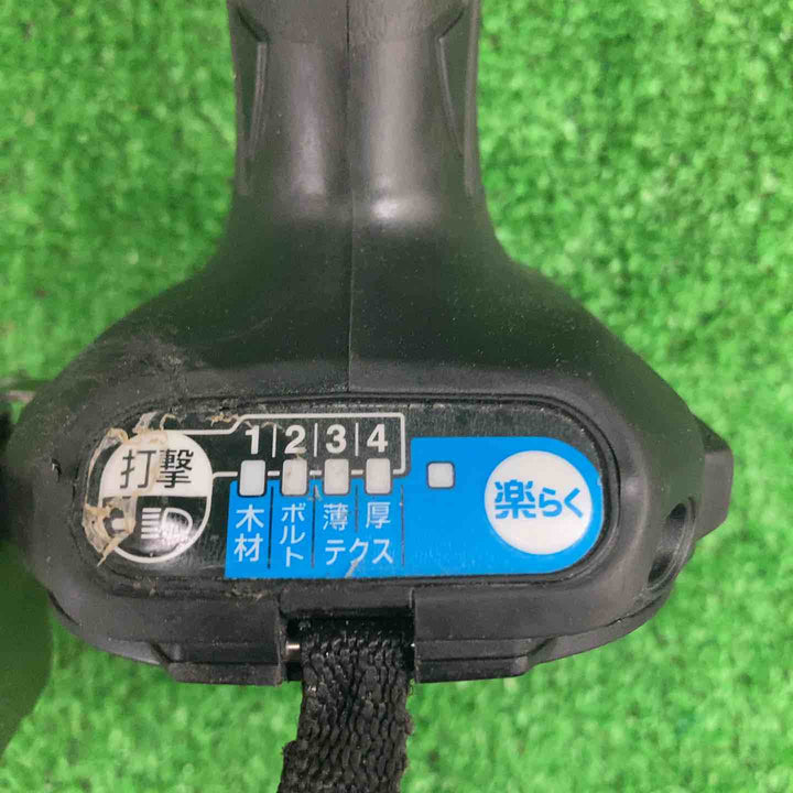 マキタ(makita) コードレスインパクトドライバー TD173DRGXB【川崎店】