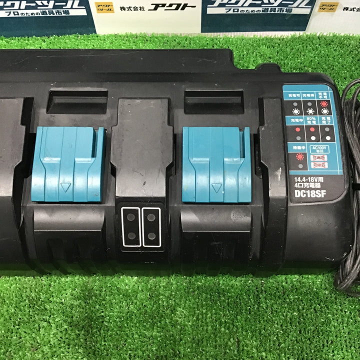 マキタ(makita) 4口充電器 DC18SF【中古品】