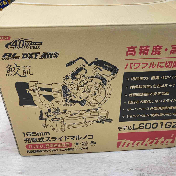 マキタ(makita) コードレススライドマルノコ LS001GZ【川越店】