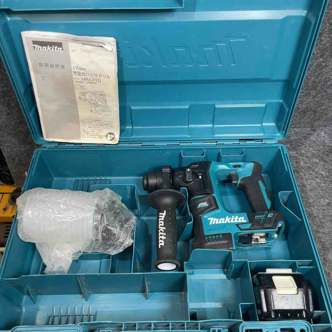 マキタ(makita) コードレスハンマドリル HR171DRGX(バッテリー1個のみ 