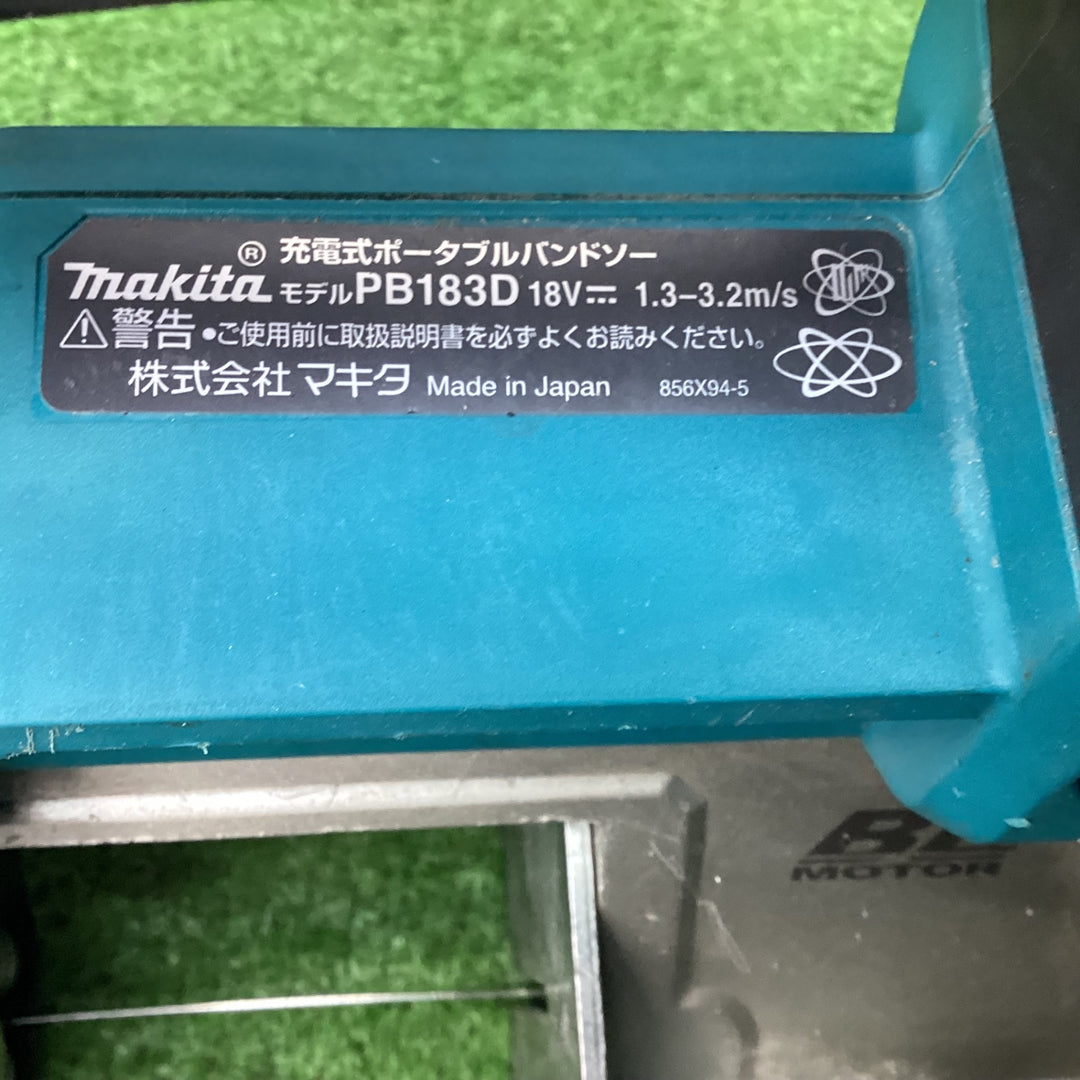 マキタ(makita) コードレスポータブルバンドソー PB183DRGX ノコ刃	周速	1.3～3.2m/s [78～192m/分] 【川越店】