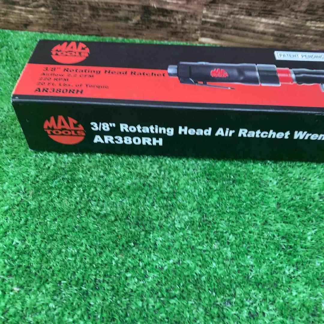 MAC TOOLS（マックツールズ） 3/8"ドライブ ロータリーヘッド エアラチェット | AR380RH【川越店】