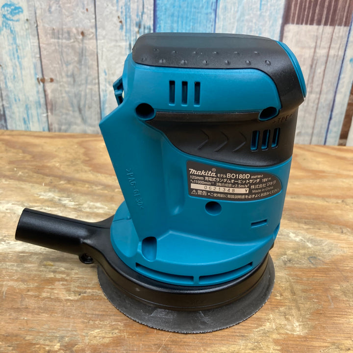 ★マキタ(makita) φ123mm 18Vコードレスランダムオービットサンダ BO180DZ 本体のみ【柏店】