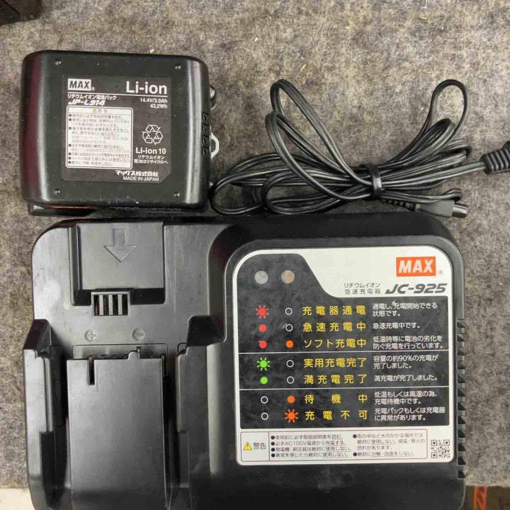 ☆マックス(MAX) コードレスタッカ TG-Z4【鴻巣店】
