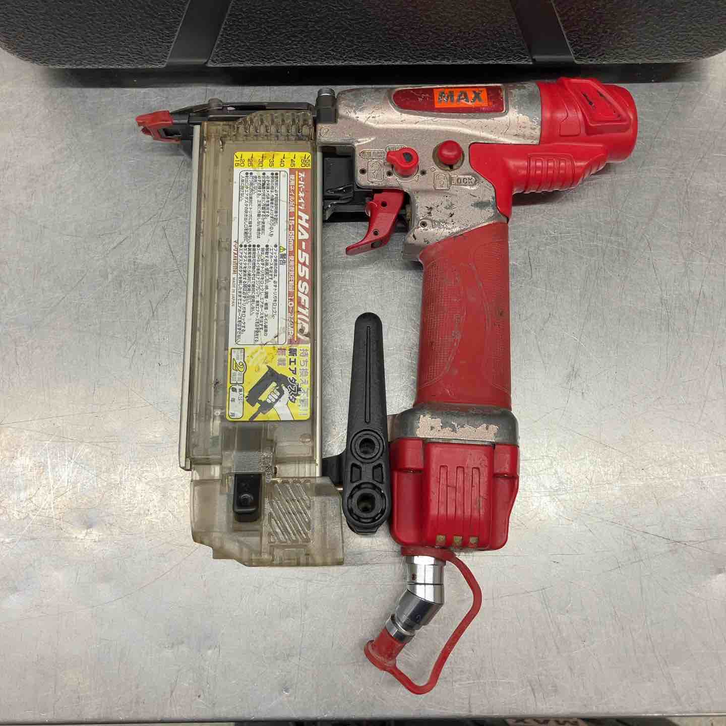 ☆マックス(MAX) 高圧フィニッシュネイラ HA-55SF1(D)【八潮店