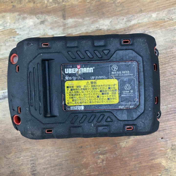 【中古品】UBERMANN（ウーバマン）18V5.0Ahバッテリー UB18VBP50 充電器 UB18VCG6A【柏店】