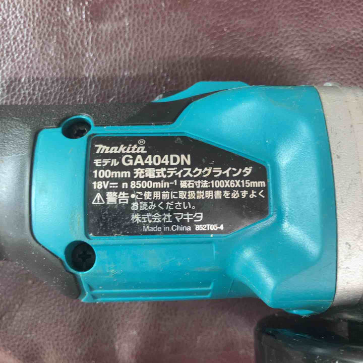 【中古品】 マキタ(makita) 100mmコードレスディスクグラインダ GA404DRGXN 【東大和店】
