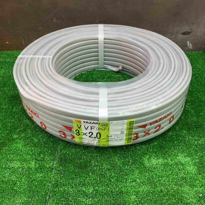 □矢崎エナジーシステム VVFケーブル 3芯×2.0mm【草加店】