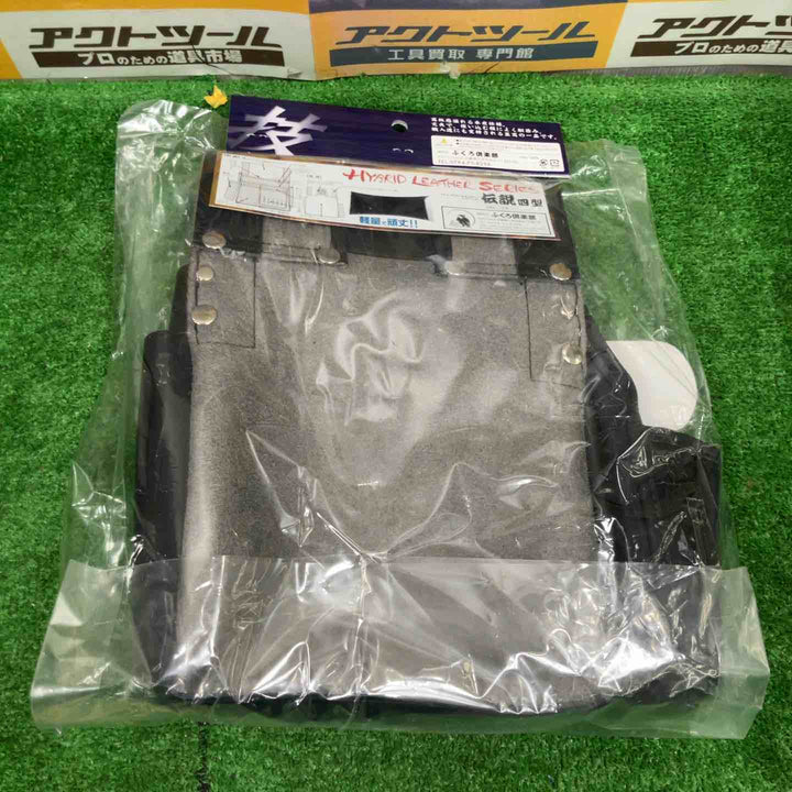 ふくろ倶楽部 伝説 四型 黒 HB-034K【草加店】