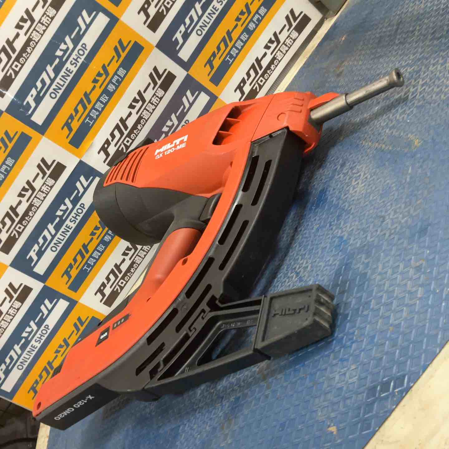 ◇ヒルティ(HILTI) ガス式鋲打機 GX120-ME 電気・機械設備用 ◇ヒルティ(HILTI) ガス式鋲打機 GX120-ME 電気・機械設備用
