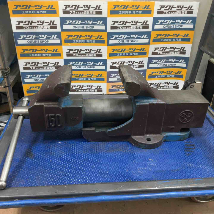 【店頭受取り限定】ナベヤ バイス 150【草加店】