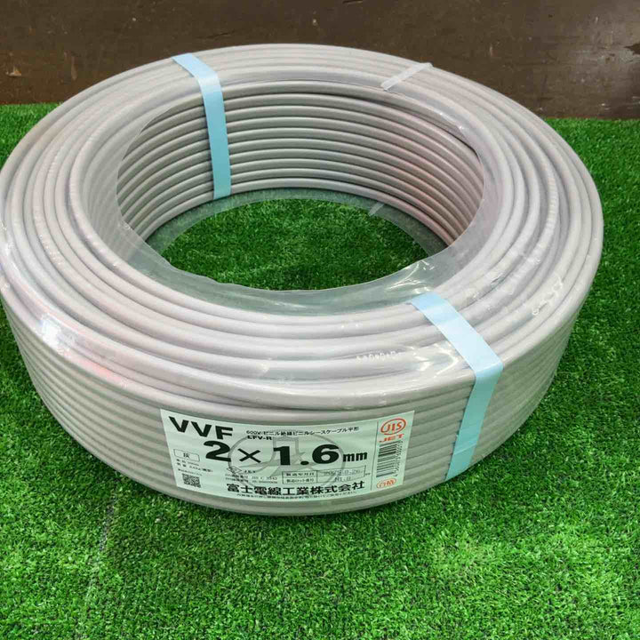 富士電線 VVFケーブル 2×1.6 mm【草加店】