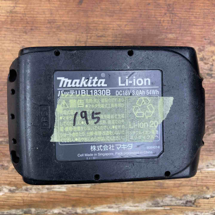 送料無料【中古品】マキタ(makita) コードレスニブラ JN161DRF 1.6mm 18V フルセット バッテリー、充電器付き【柏店】