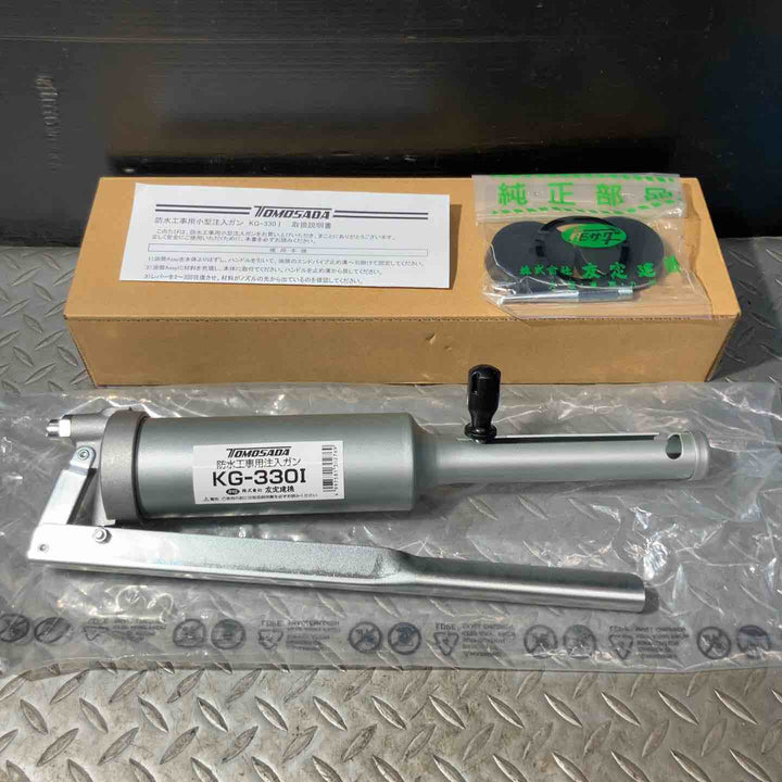 ◇友定 注入ポンプＫＧ-330Ｉ【草加店】