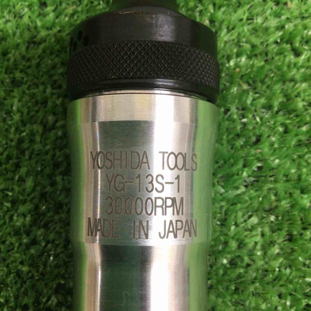 【未使用品】 吉田工作所/YOSHIDA 3mmベビーグラインダー YG-13S-1 【鴻巣店】