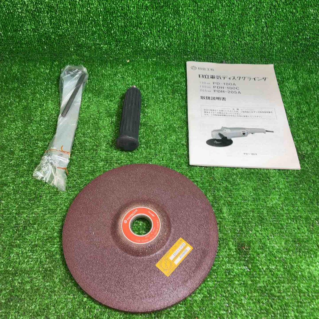ハイコーキ(HIKOKI ※旧:日立工機)  180mmディスクグラインダー PDH-180C【藤沢店】