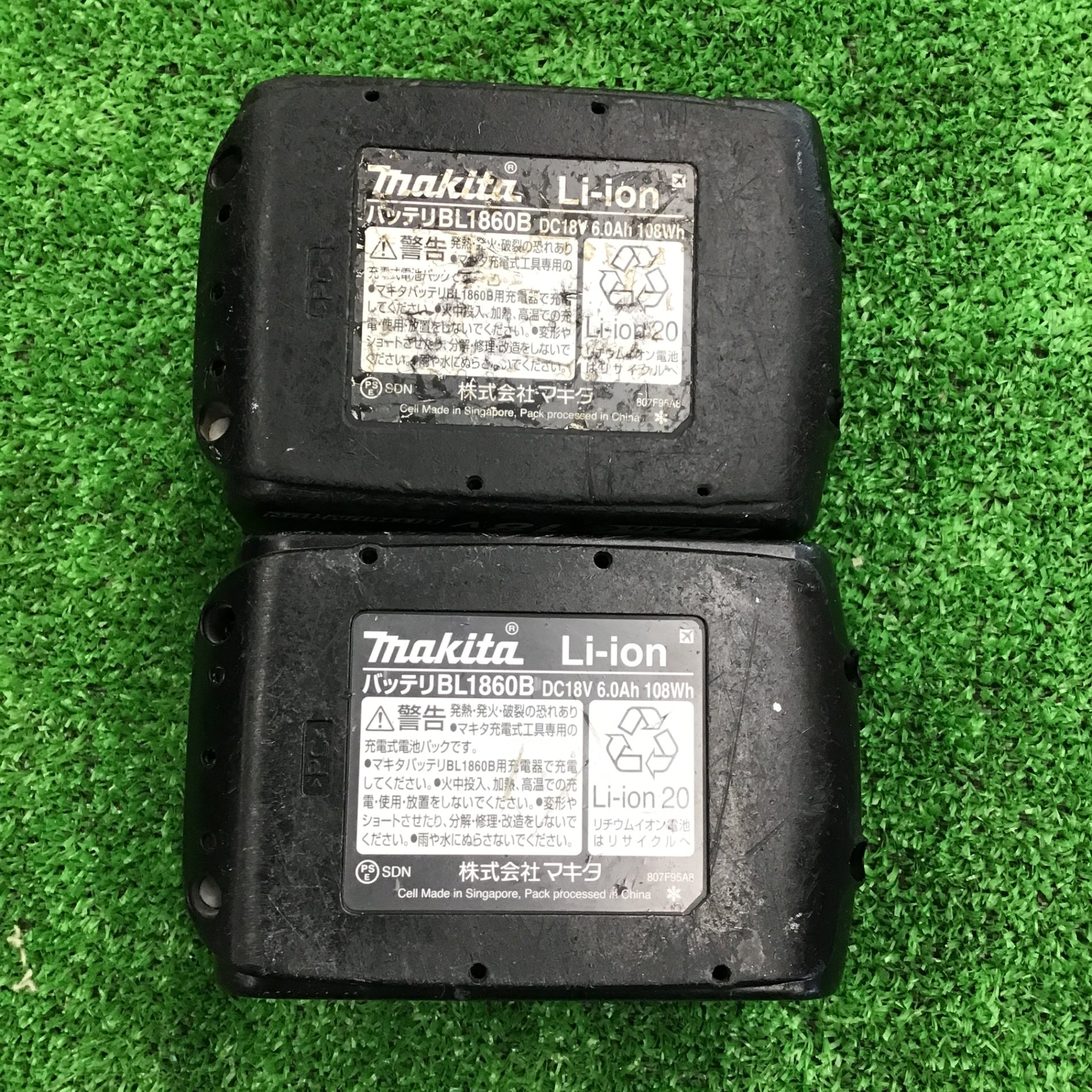 ☆マキタ(makita) コードレスインパクトドライバー TD172DRGXB【桶川店