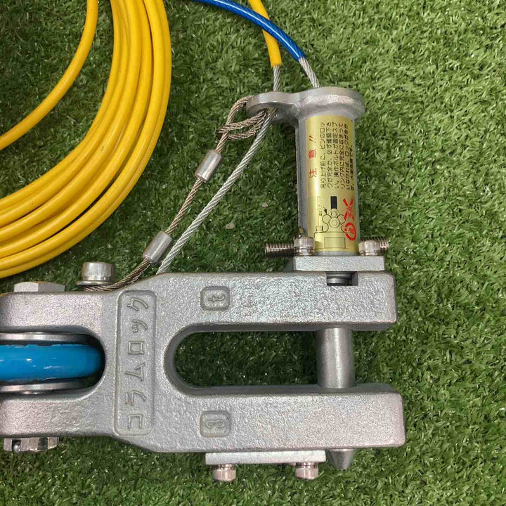 ◇象印 コラムロック ESI-10 3t【川崎店】
