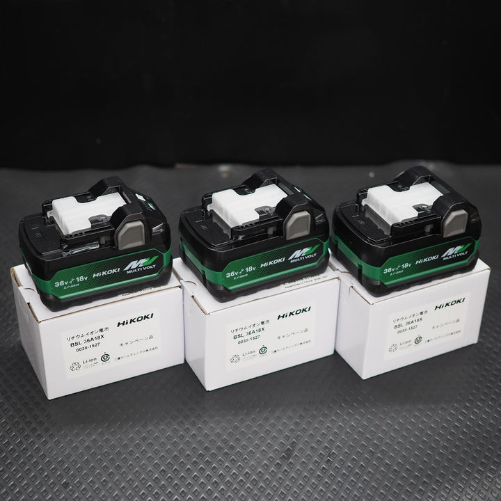 【未使用品】ハイコーキ/HIKOKI  リチウムイオンバッテリー 36V/2.5Ah BSL36A18X　3個セット【鴻巣店】