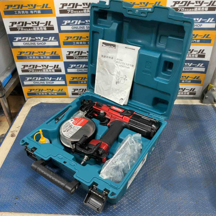 ★マキタ(makita) 高圧エアネジ打ち機 AR411HR【草加店】