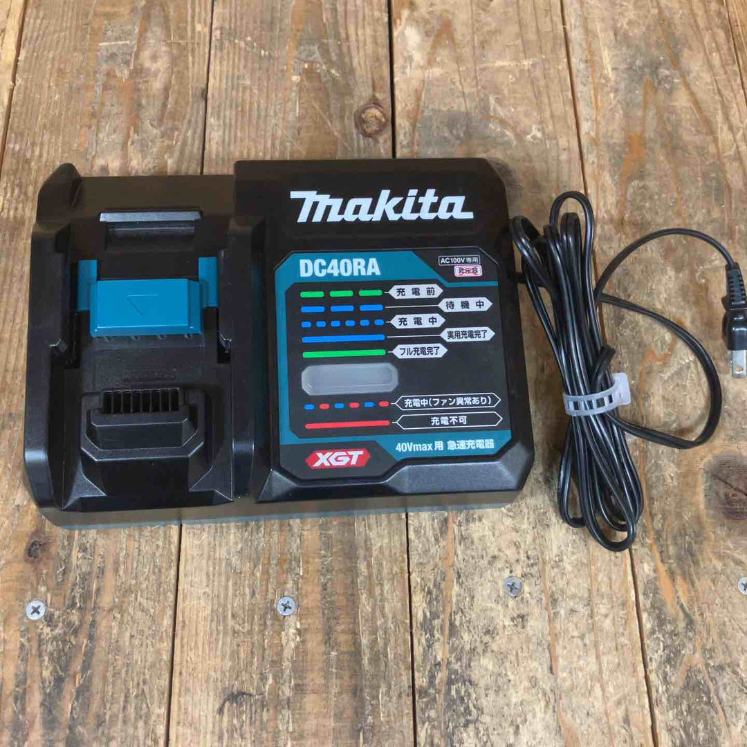 ★マキタ(makita) 急速充電器 DC40RA【所沢店】