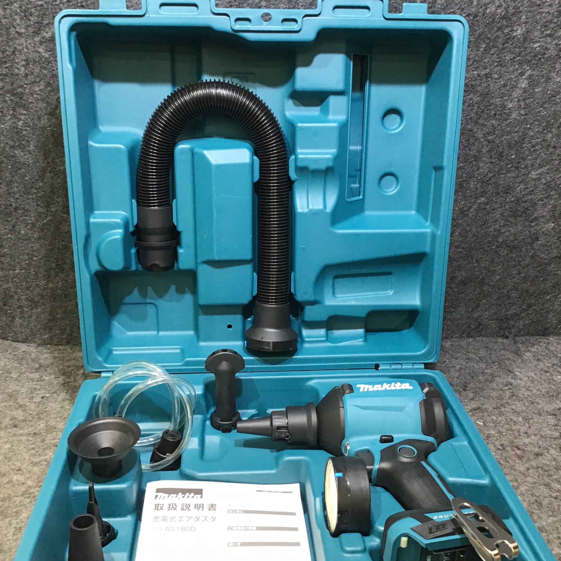 ☆マキタ(makita) コードレスエアダスタ AS180DZK【桶川店 ☆マキタ(makita) コードレスエアダスタ AS180DZK【桶川店