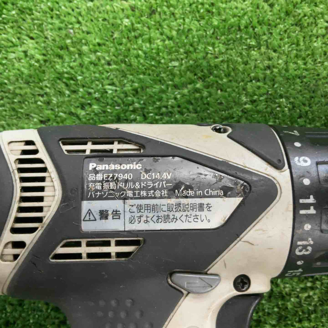 ◇パナソニック(Panasonic) コードレス振動ドリルドライバ  EZ7940X-H【草加店】