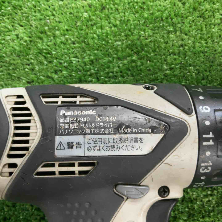 ◇パナソニック(Panasonic) コードレス振動ドリルドライバ  EZ7940X-H【草加店】