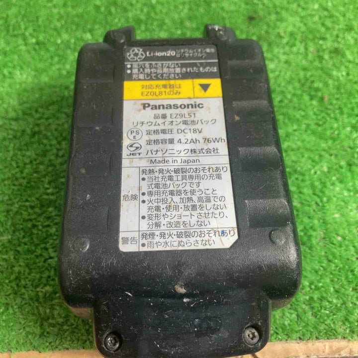 ◇パナソニック(Panasonic) コードレスチップソーカッター EZ45A2X-H 本体 グレー【草加店】
