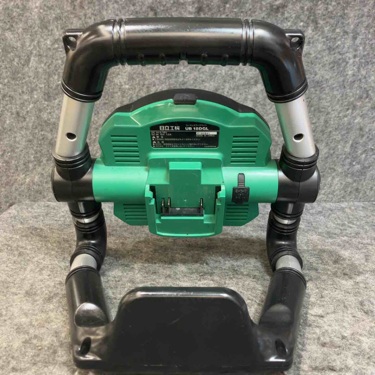 （引取限定）（戸畑本店）ワークライト　UB18DGL　ハイコーキ　新品 HiKOKI（ハイコーキ） HIKOKI（ハイコーキ）AC100V・18V・14.4V対応