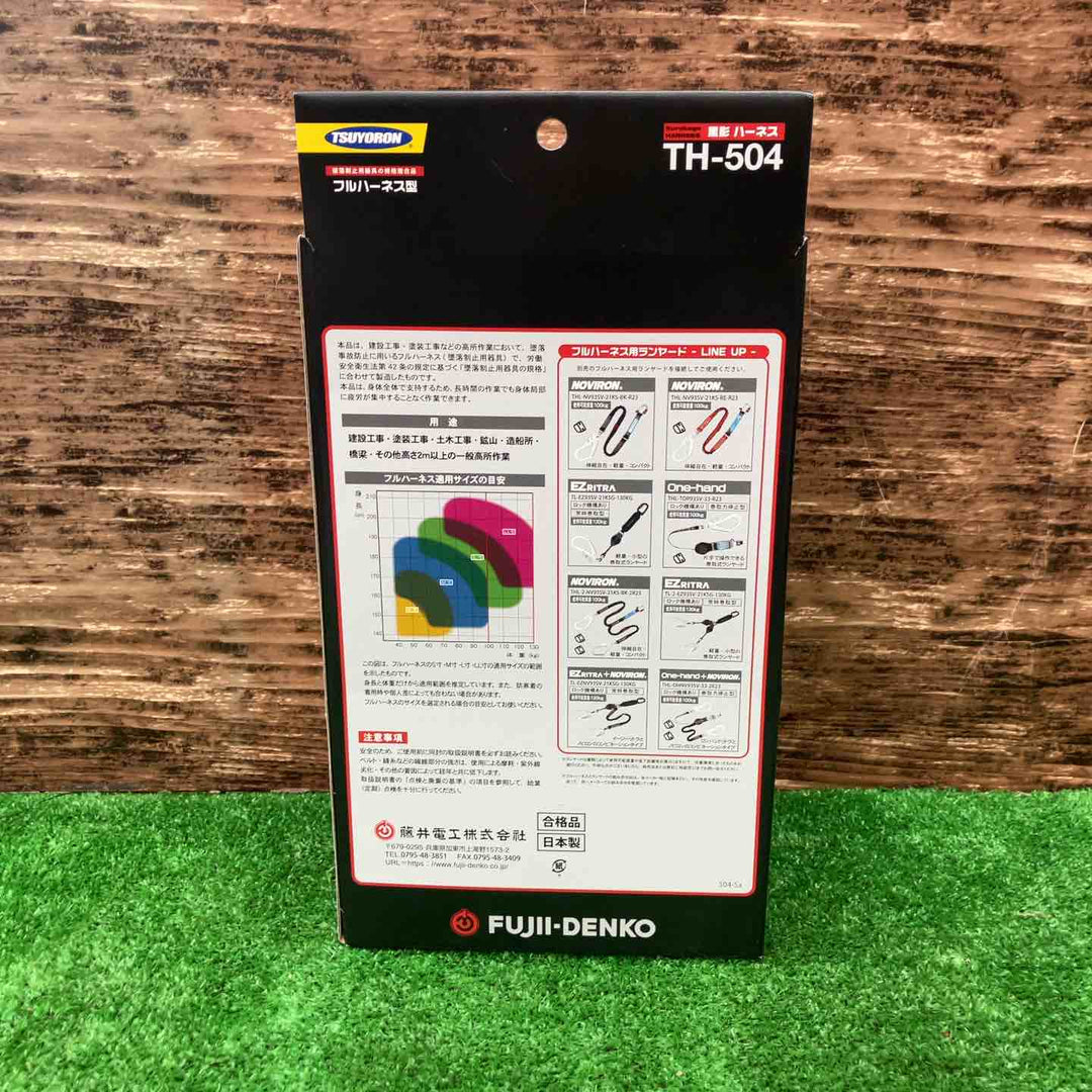 ツヨロン 新規格 墜落制止用器具 クロカゲハーネス TH-504-OT-DG-L【川越店】