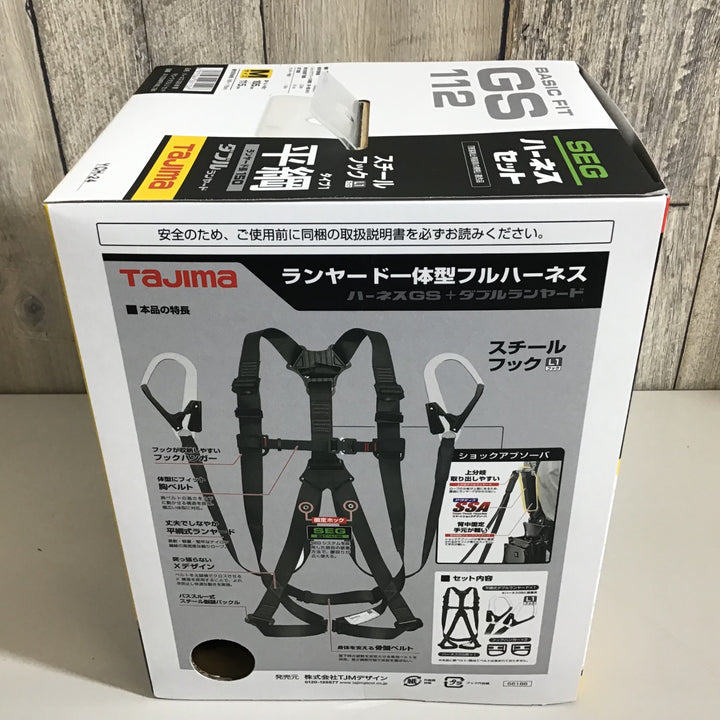 【未使用品 未開封】タジマ ハーネスセット A1GSMFR-WL1BK GS112 平綱 サイズM 【戸田店】