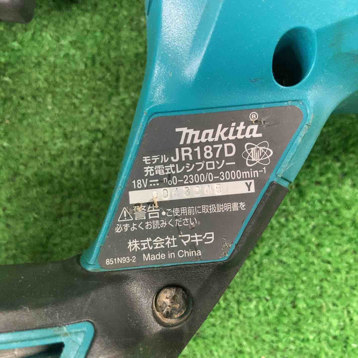 ★マキタ(makita) コードレスレシプロソー JR187DZ【川崎店】