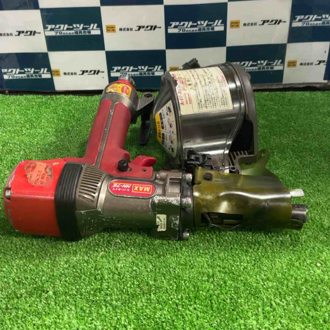 ◇マックス(MAX) 高圧エア釘打ち機  HN-75【草加店】