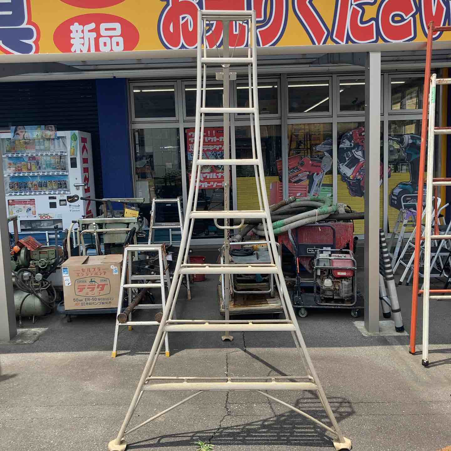 中古品 アルミ 三脚脚立 中古品 アルミ 三脚脚立