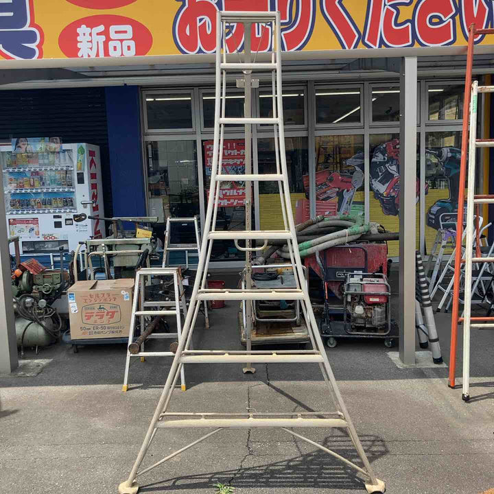 【中古品／店頭受取り限定】園芸用 アルミ三脚 脚立 8尺【東大和店】