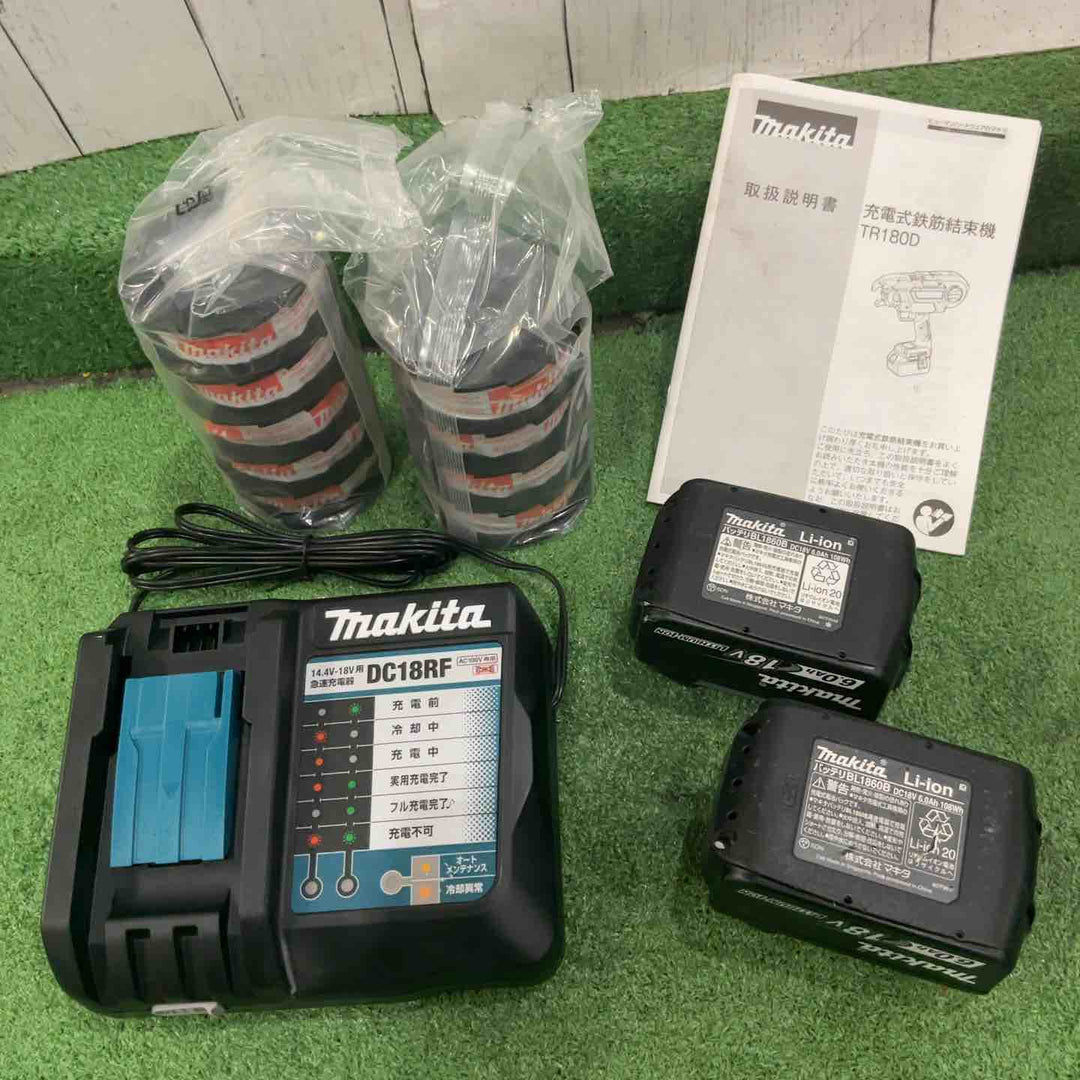 ★マキタ(makita) コードレス鉄筋結束機 リバータイア TR180DRGX フルセット 14.4V 18.8V 兼用 動作確認済【川口店】