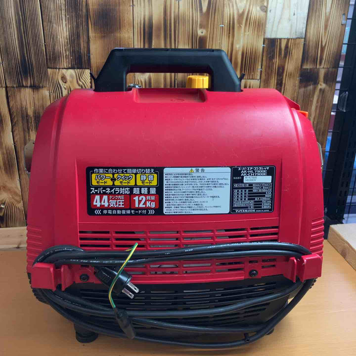 ★マックス(MAX) エアコンプレッサー AK-HL7900E【越谷店】