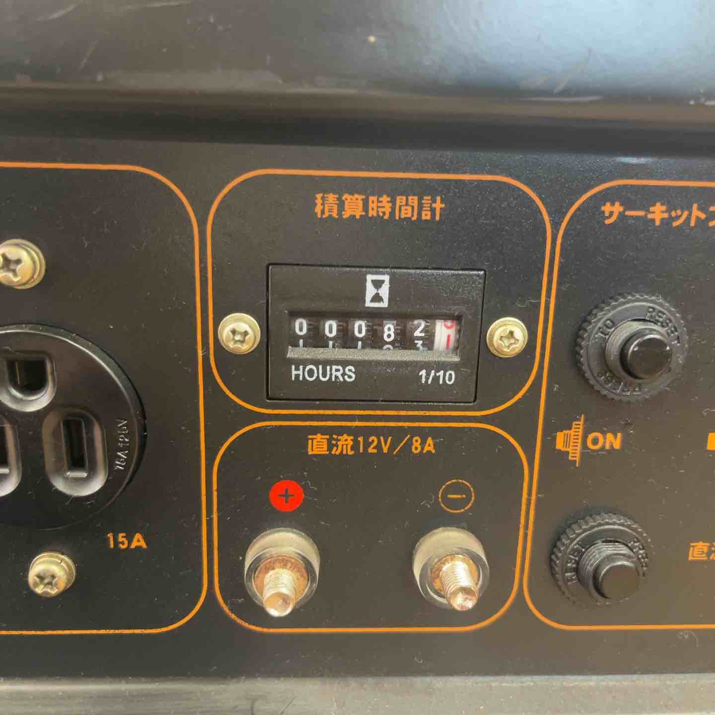 店頭受取り限定】◇ナカトミ ガソリン発電機 EG-2000 82h キャブレター