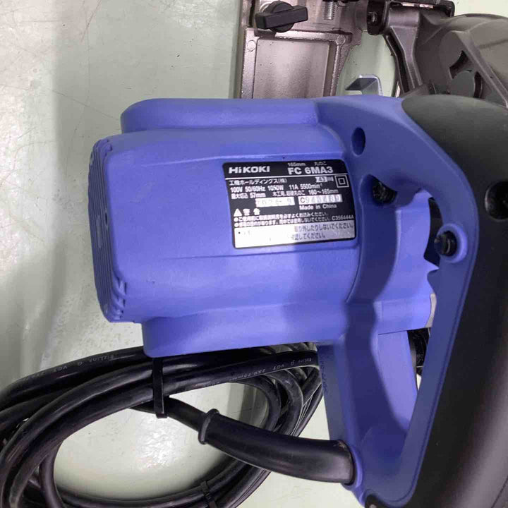 ☆HiKOKI(ハイコーキ)旧日立工機 丸のこ  FC6MA3【越谷店】