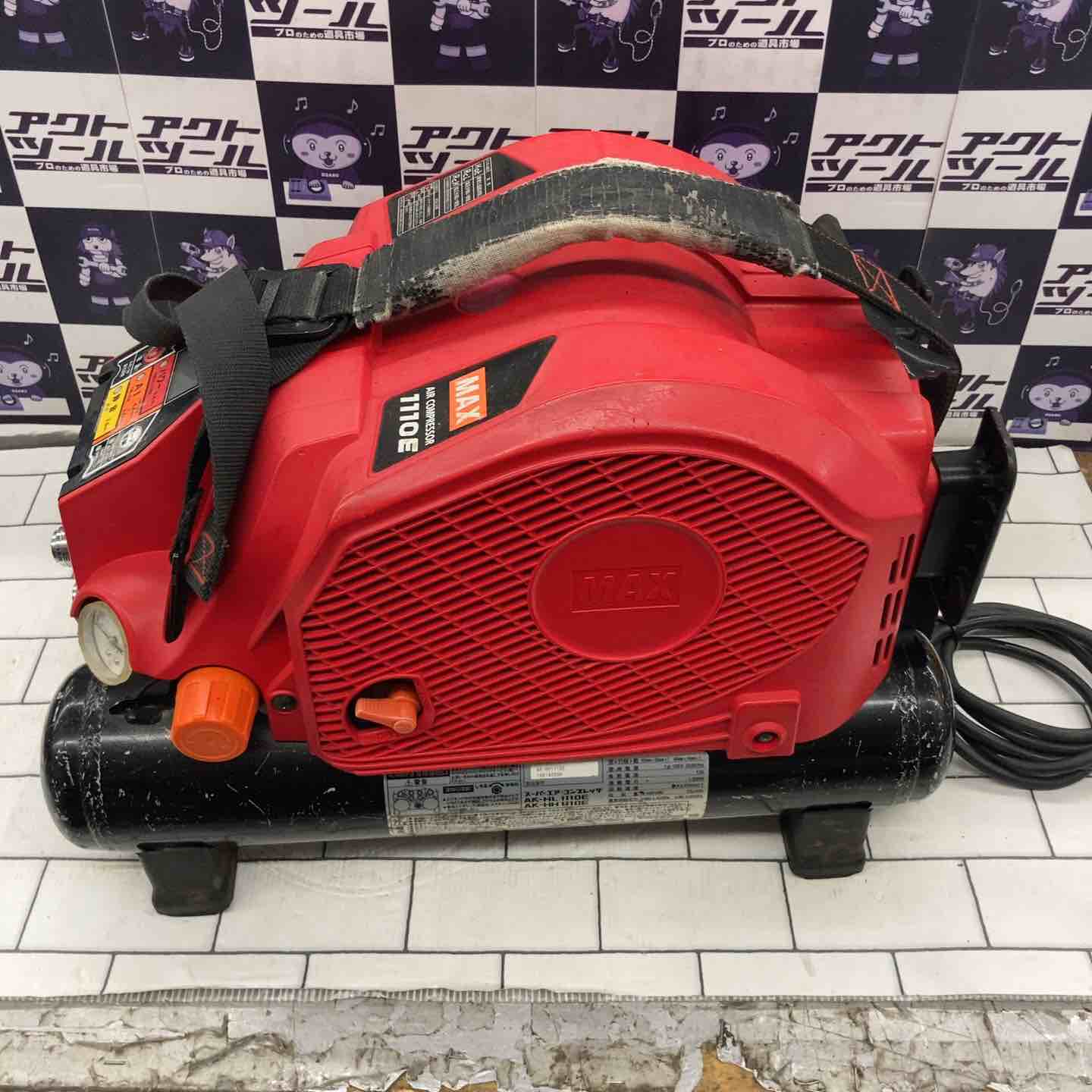 ☆マックス(MAX) エアコンプレッサー AK-HH1110E【所沢店