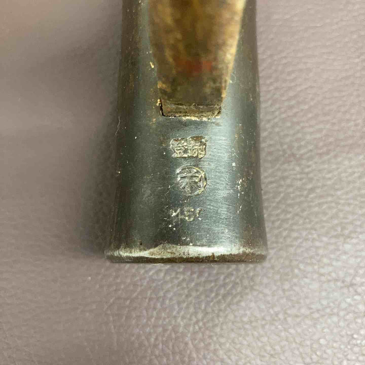 丸栄 ダルマ玄能 【東大和店】