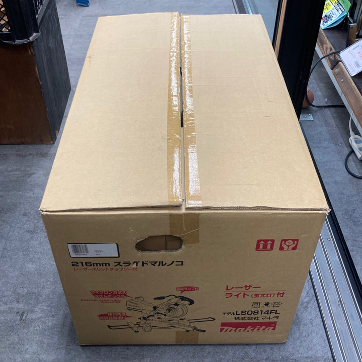☆マキタ(makita) 216mm スライドマルノコ LS0814FL【川崎店】