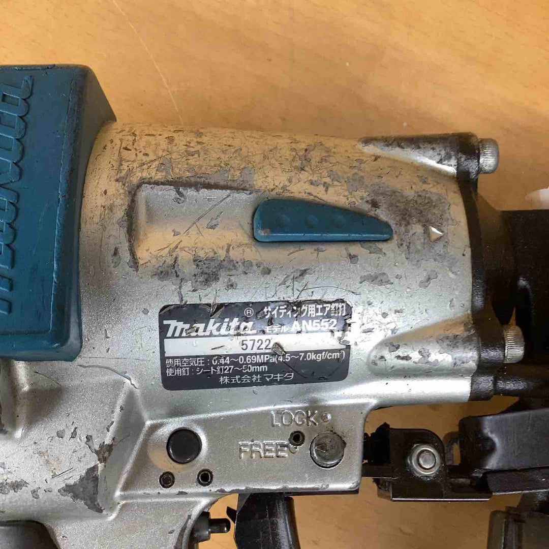 ☆マキタ(makita) 常圧エア釘打ち機 AN552【越谷店】
